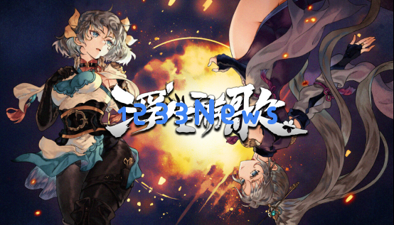医者无疆：三国乱世中的传奇人物