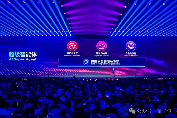 爆火智能体再进化，终端成为关键词：2026年端侧AI能力至少涨3倍