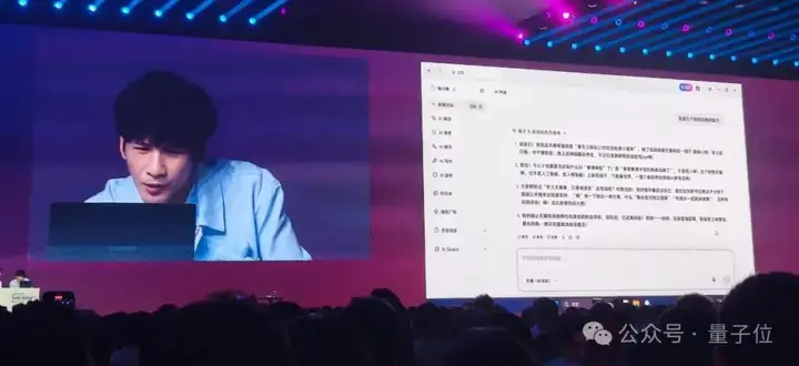 爆火智能体再进化，终端成为关键词：2026年端侧AI能力至少涨3倍