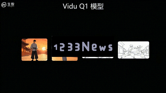 图灵奖得主预言中国成AI工业翘楚！海淀硬核AI先锋盛会，涌现更多未来成果