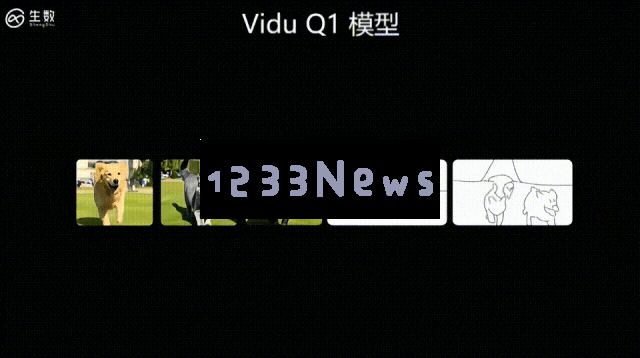 图灵奖得主预言中国成AI工业翘楚！海淀硬核AI先锋盛会，涌现更多未来成果