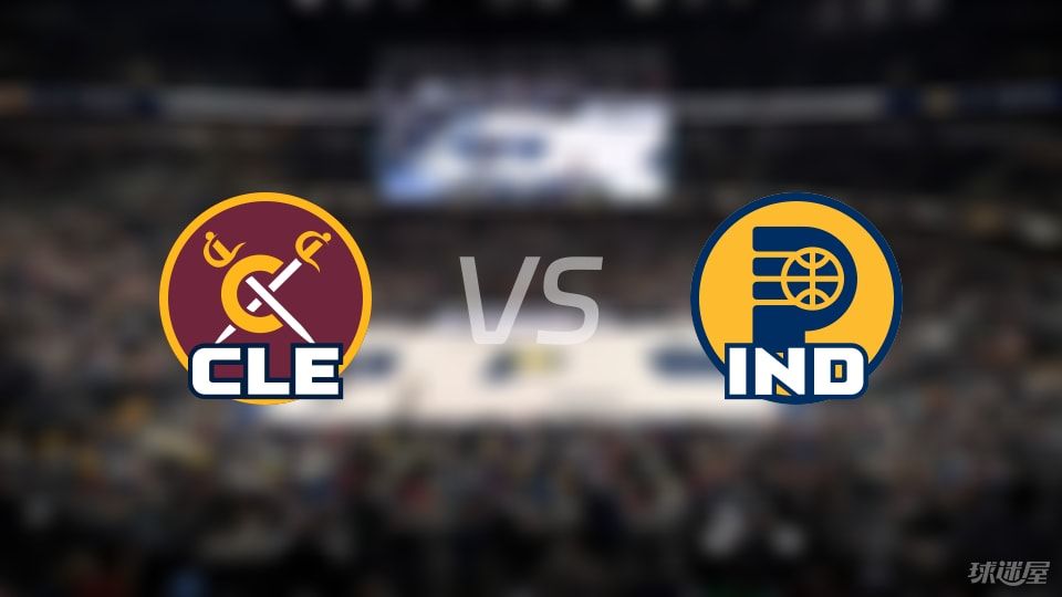 2025年05月12日NBA季后赛骑士对阵步行者的全场高清中文录像回放