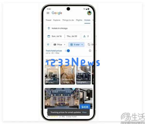 谷歌上线AI旅行功能，Gemini也要养家糊口了