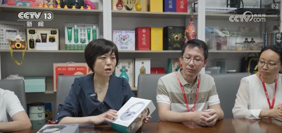 从“单腿跳”到“两条腿走路”多方合力为外贸企业提供“支撑”帮助企业实现“外转内”战略转型