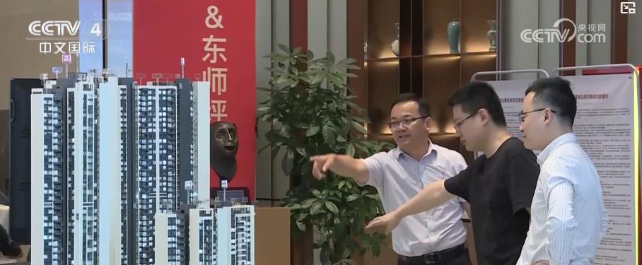 公积金贷款利率下调首周成效显著 楼市活力进一步释放强化