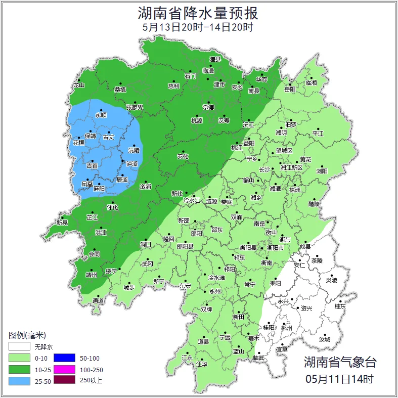 湖南即将迎来降温至13℃的大雨天气，民众需提前做好准备！