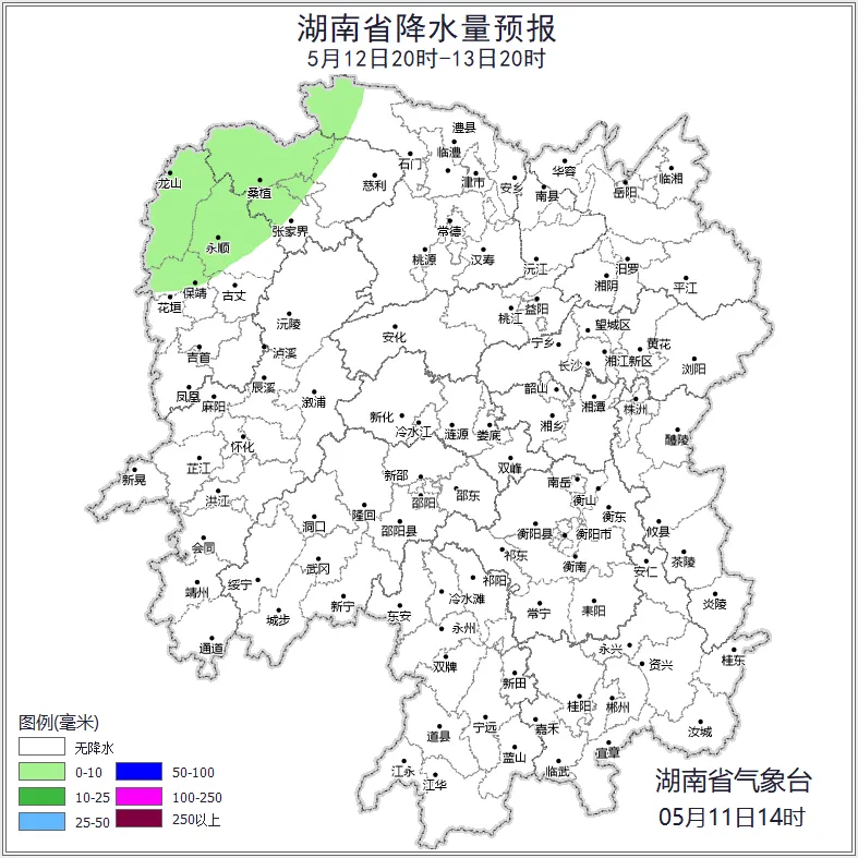 湖南即将迎来降温至13℃的大雨天气，民众需提前做好准备！