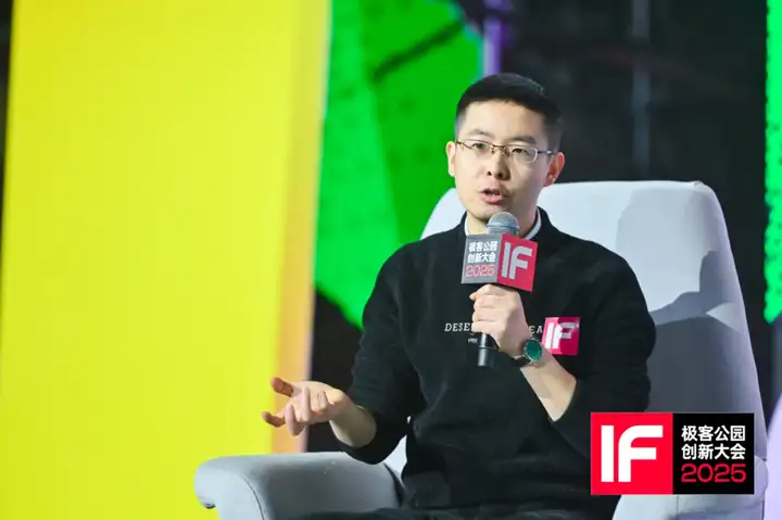 宇树科技王兴兴的早期故事：还原天使轮投资人当年的坚定、纠结与今天的新期望