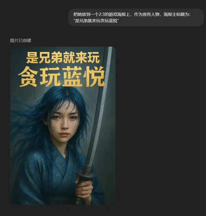 最强中文AI绘图模型即梦3.0上线，设计师们又一次emo了。