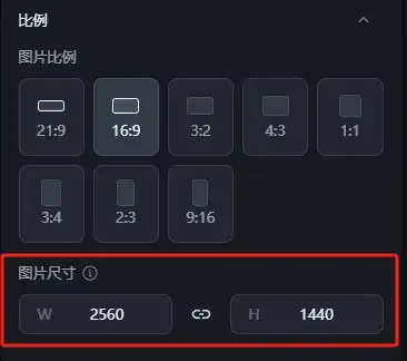 最强中文AI绘图模型即梦3.0上线，设计师们又一次emo了。