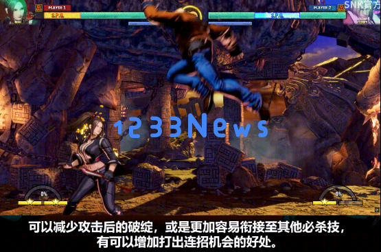 群狼之城：革新系统与全员强角的格斗盛宴