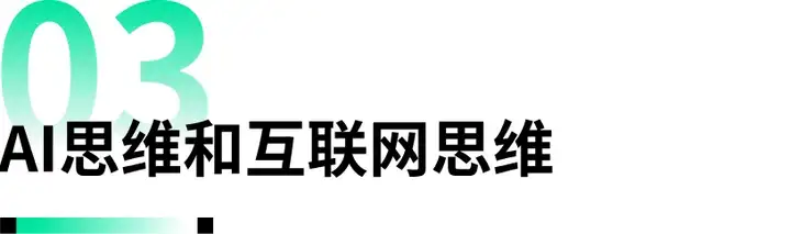 这一次，轮到二次元拯救AI了