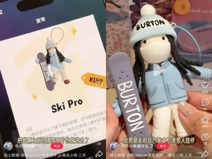 这一次，轮到二次元拯救AI了