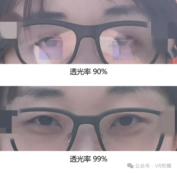 独家 