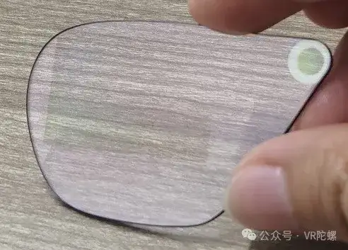 独家 