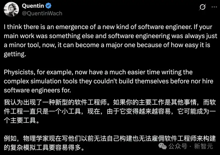 盖茨预警：AI解放人类速度惊人！医生和教师最先被取代，一周只要2天上班