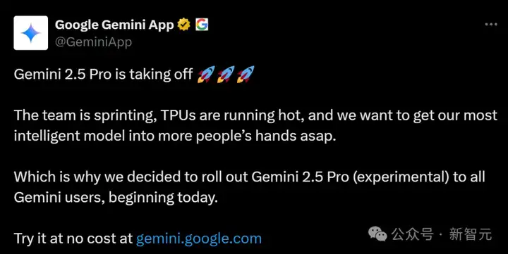 刚刚，谷歌最强Gemini 2.5 Pro免费了！数学碾压人类研究生，拿下全球TOP 1