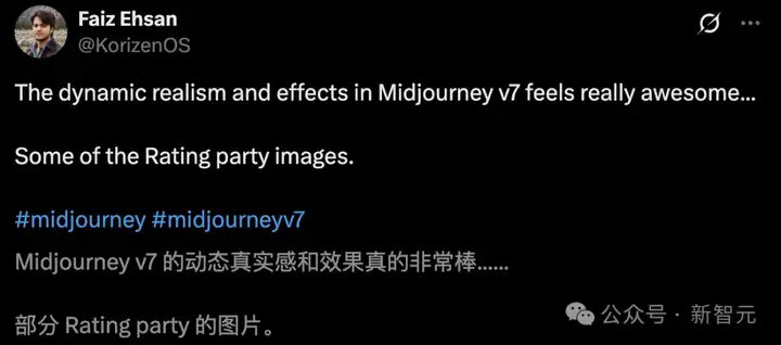 Midjourney V7内测图首曝，电影级画质干翻GPT-4o！人物蜡像感消失，AI生图迎最强地震