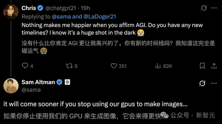 Midjourney V7内测图首曝，电影级画质干翻GPT-4o！人物蜡像感消失，AI生图迎最强地震