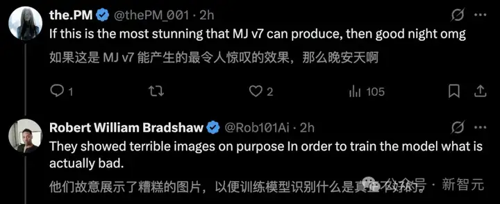 Midjourney V7内测图首曝，电影级画质干翻GPT-4o！人物蜡像感消失，AI生图迎最强地震