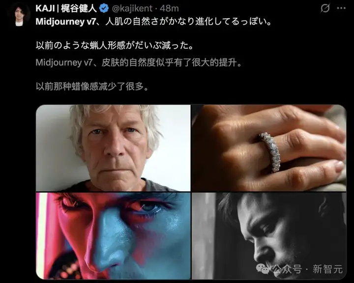 Midjourney V7内测图首曝，电影级画质干翻GPT-4o！人物蜡像感消失，AI生图迎最强地震