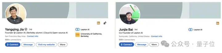 英伟达要买下贾扬清公司LeptonAI！老黄花数亿美元加码算力租赁