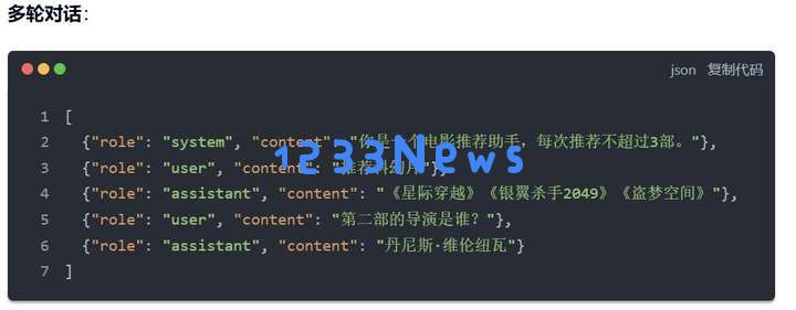 提升 Prompt 写作能力依旧是2025年人工智能时代不可或缺的超能力
