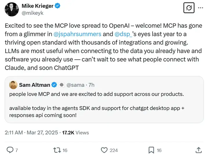 OpenAI最新官宣：Agent SDK支持MCP协议