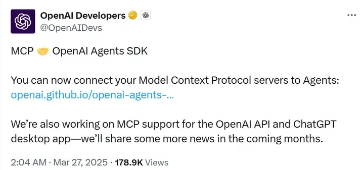 OpenAI最新官宣：Agent SDK支持MCP协议