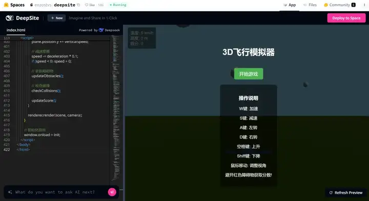 正在和DeepSeek-V3-0324做个大项目，「氛围编程」简直太疯狂了