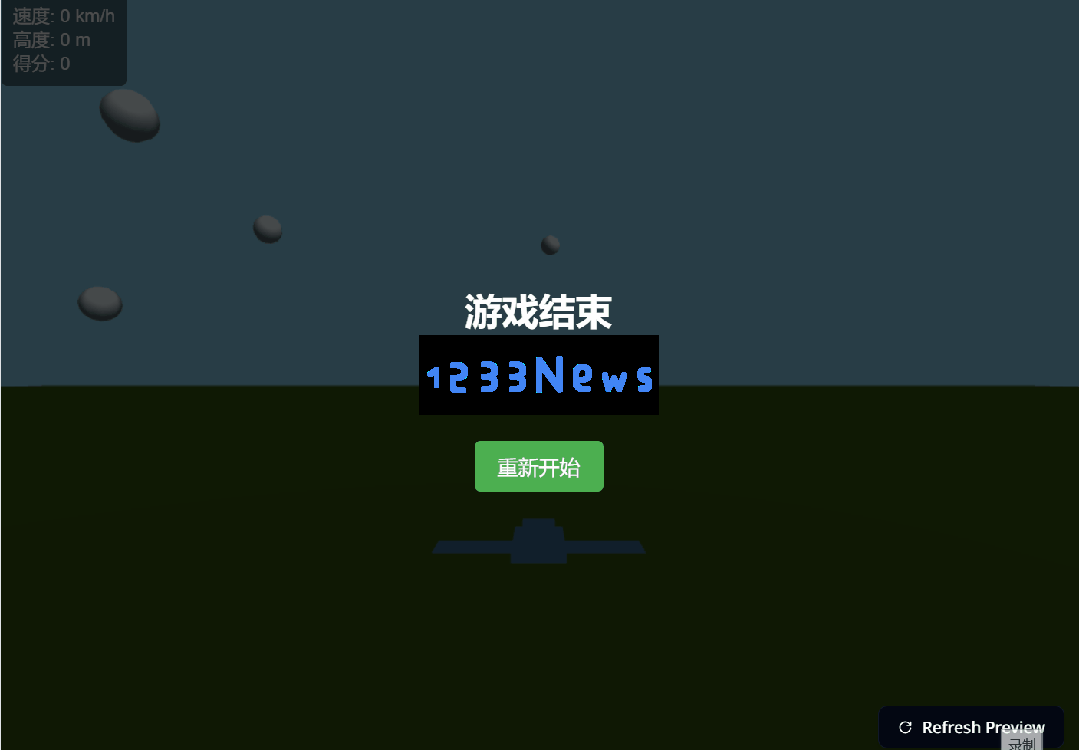 正在和DeepSeek-V3-0324做个大项目，「氛围编程」简直太疯狂了