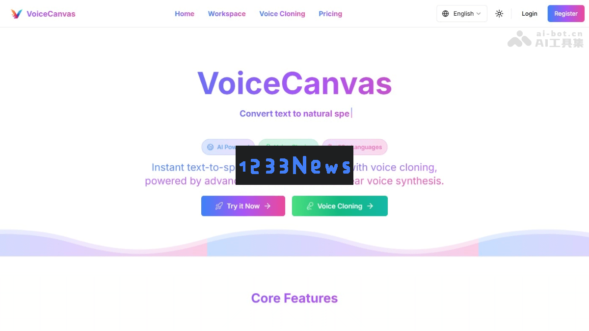 VoiceCanvas