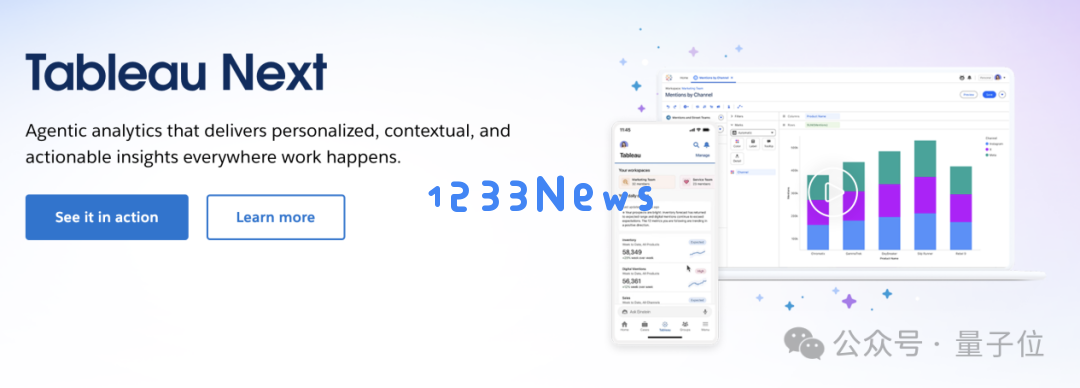 当AI代理技术崛起，传统商业智能面临前所未有的挑战与变革