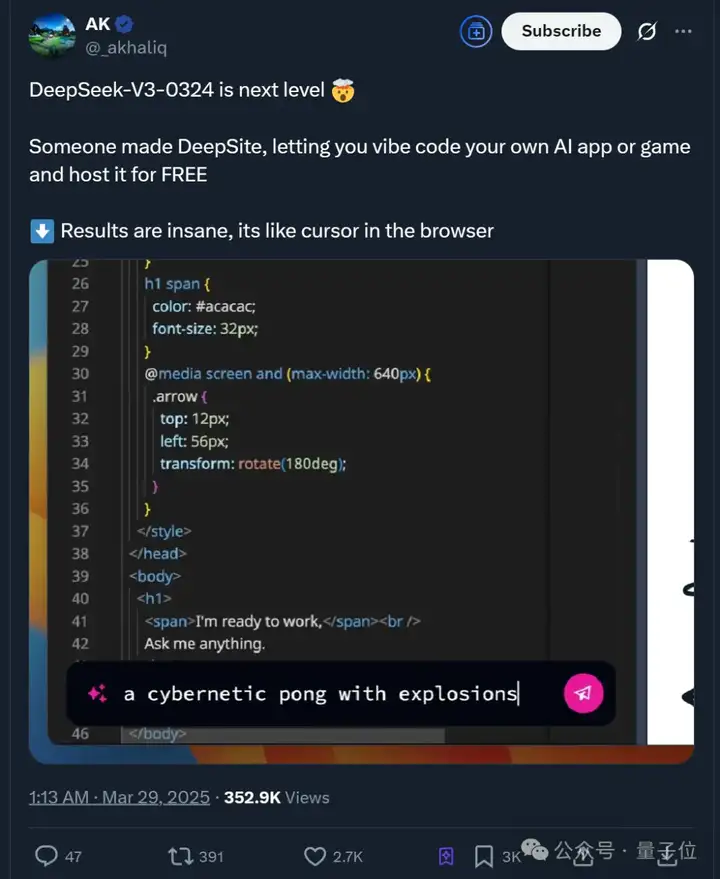 免费的「网页版Cursor」！新版DeepSeek-V3加持，秒秒钟编出一个游戏/APP