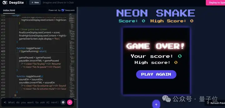 免费的「网页版Cursor」！新版DeepSeek-V3加持，秒秒钟编出一个游戏/APP