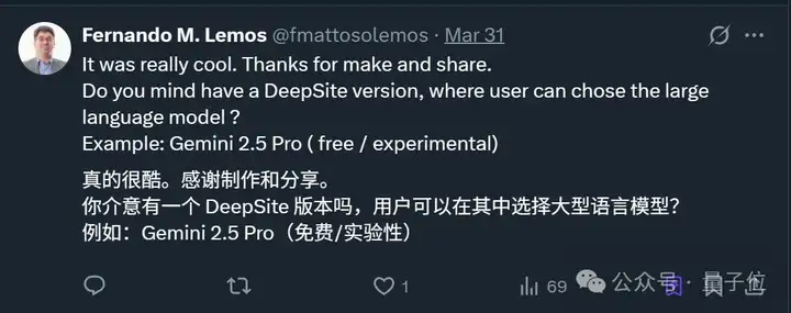 免费的「网页版Cursor」！新版DeepSeek-V3加持，秒秒钟编出一个游戏/APP