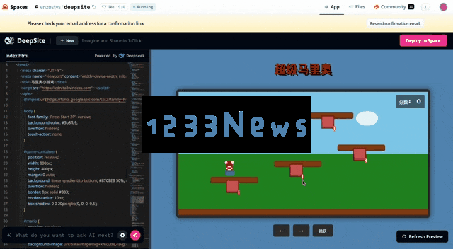 免费的「网页版Cursor」！新版DeepSeek-V3加持，秒秒钟编出一个游戏/APP
