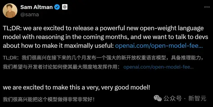 DeepSeek-V3击败R1开源登顶！杭州黑马撼动硅谷AI霸主，抹去1万亿市值神话