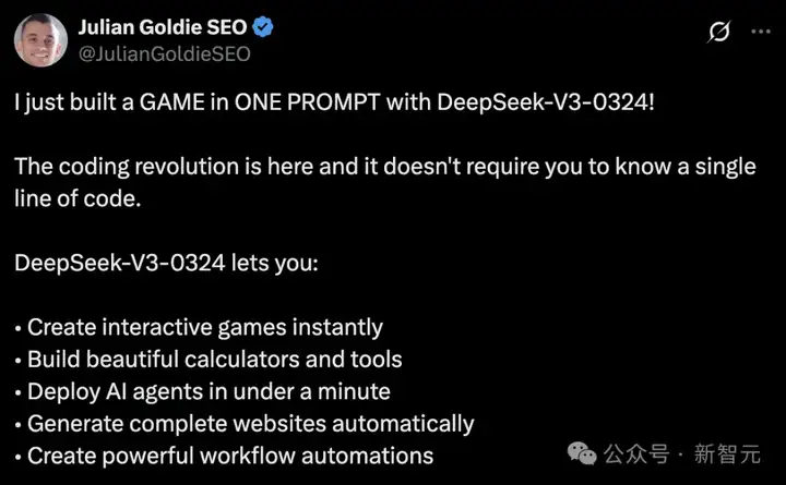 DeepSeek-V3击败R1开源登顶！杭州黑马撼动硅谷AI霸主，抹去1万亿市值神话
