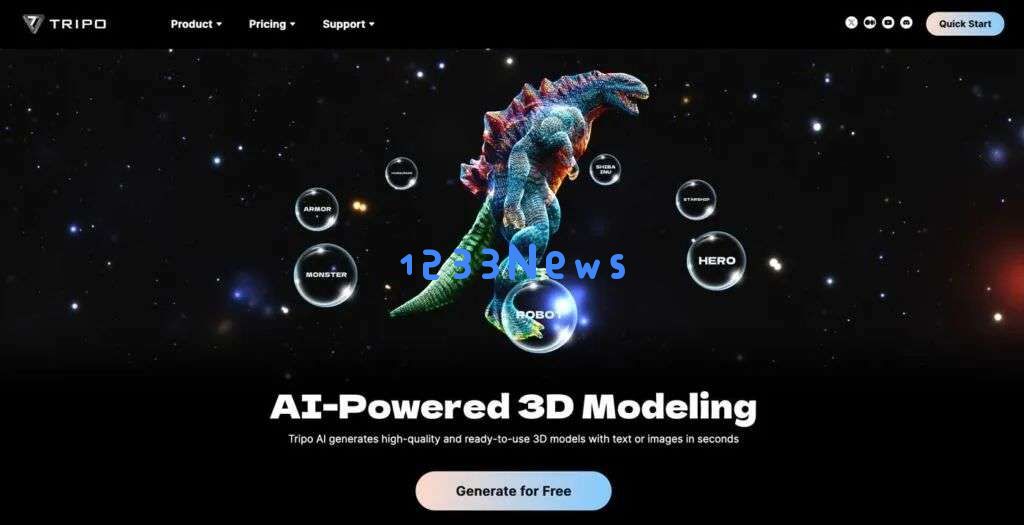 22个——最全3D模型AI生成器