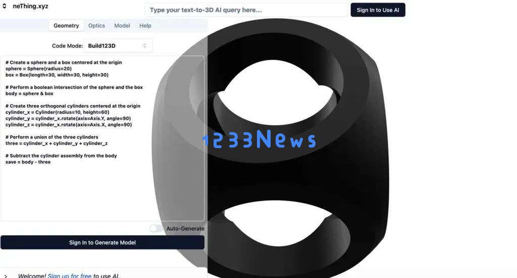 22个——最全3D模型AI生成器