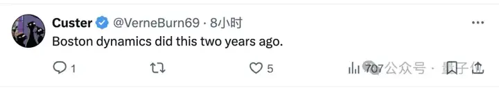 宇树机器人侧空翻惊呆网友：“我**想要一个！”