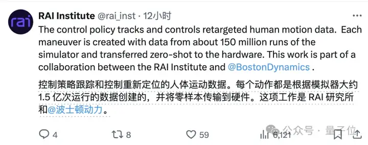 宇树机器人侧空翻惊呆网友：“我**想要一个！”