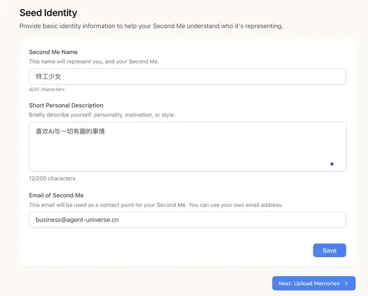 当 AGI 以沉默的残酷吞噬一切伟大，个体的意志谁来守护？