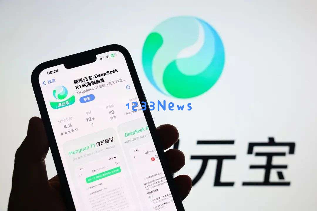 腾讯重回 AI 牌桌