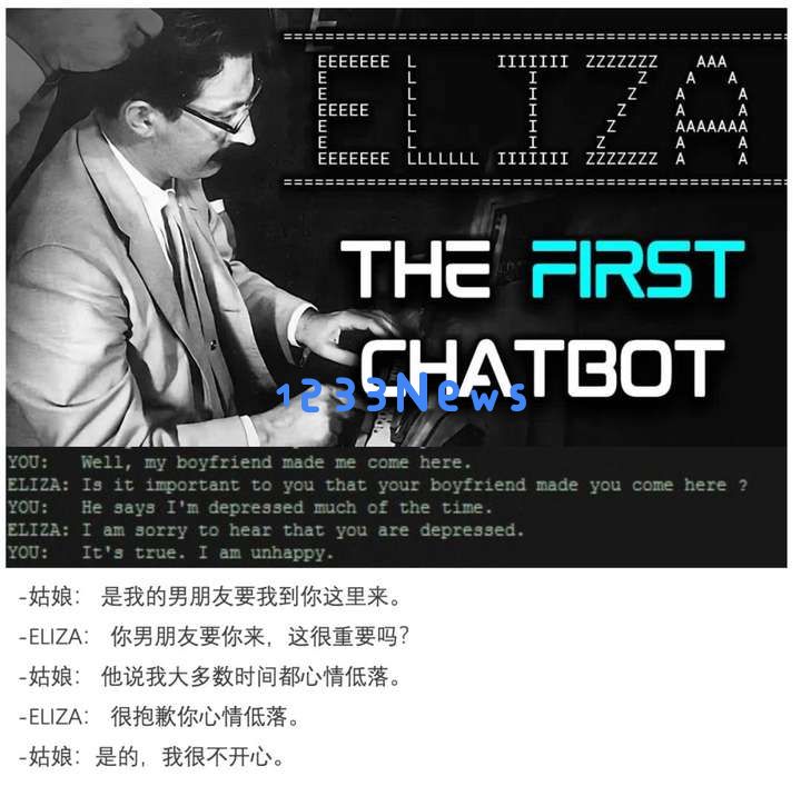 靠聊天自我疗愈，这批年轻人盯上AI了
