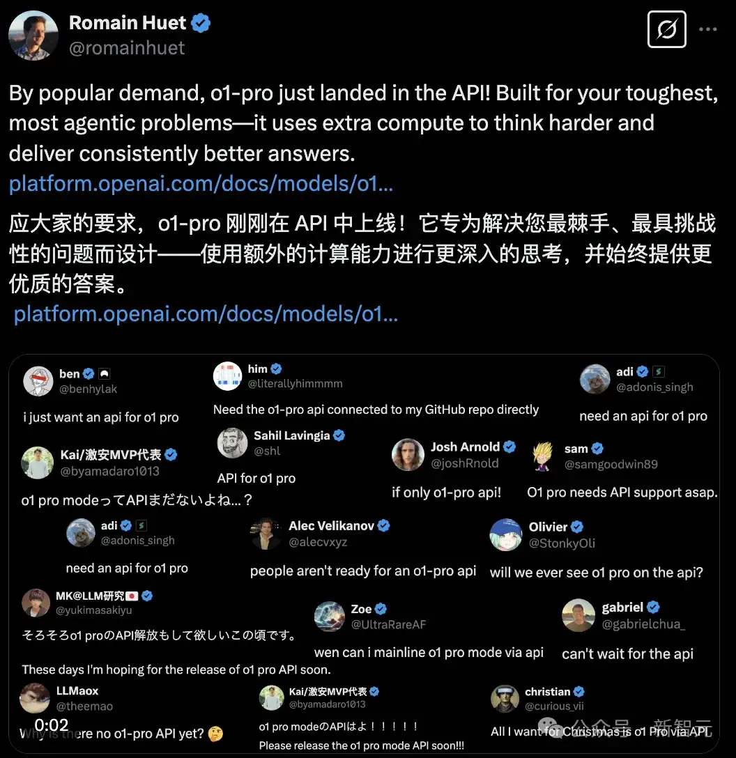 刚刚，OpenAI史上最贵API上线！o1-pro比DeepSeek-R1溢价千倍