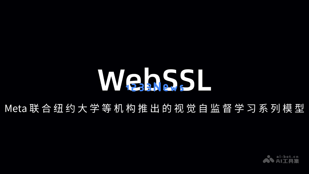 WebSSL