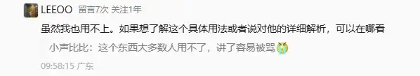 分享10个我最常用的DeepResearch提示词模板和用法。
