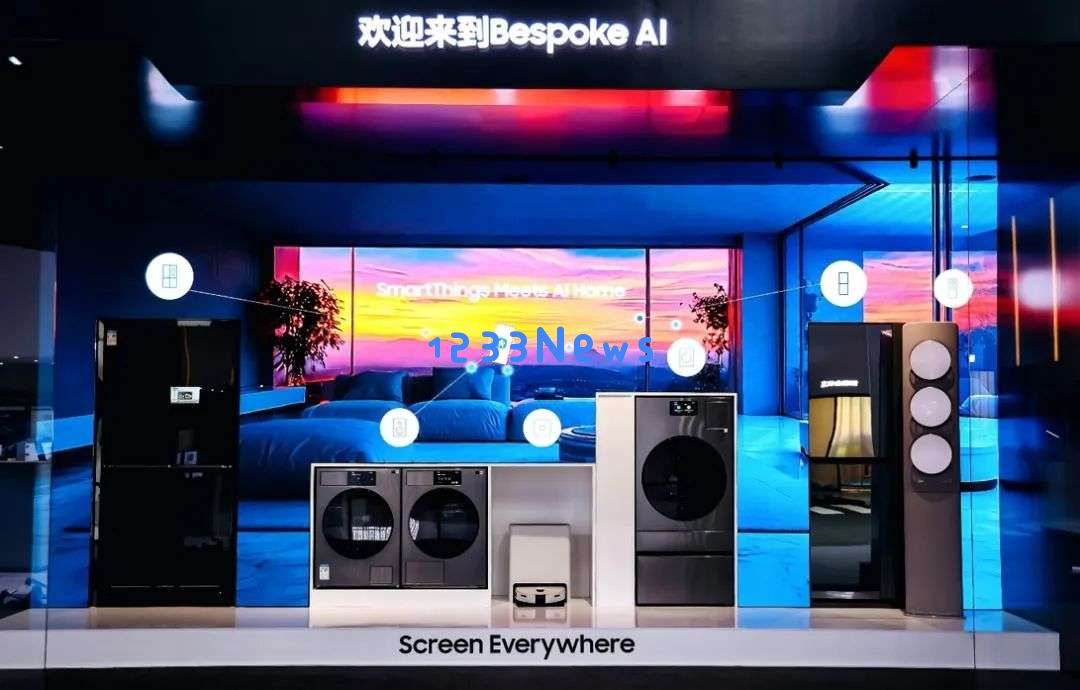 DeepSeek横扫家电圈！暴走三万步，带你看尽AWE最火AI黑科技